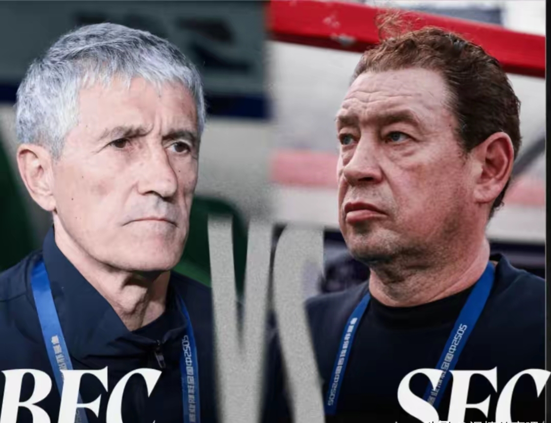 包含皇家社会内部会议纪要流出：赛前调整名单；NBA常规赛使命明确；阵容厚度经受考验的词条